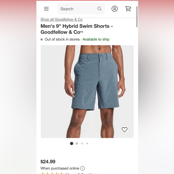 Goodfellow & Co Men’s Green 9” Hybrid Swim Shorts UPF 50+ - Picture 2 of 11